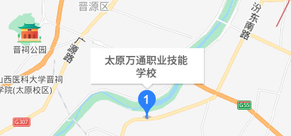 学校地址_太原万通汽修学校